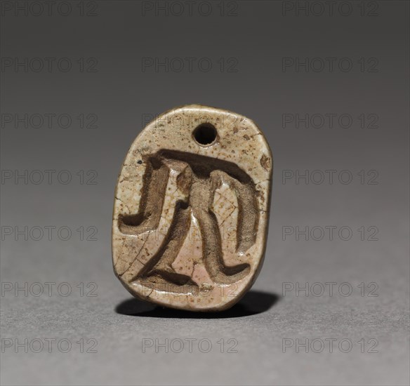 Seal Amulet, 2134-2124 BC. Creator: Unknown.