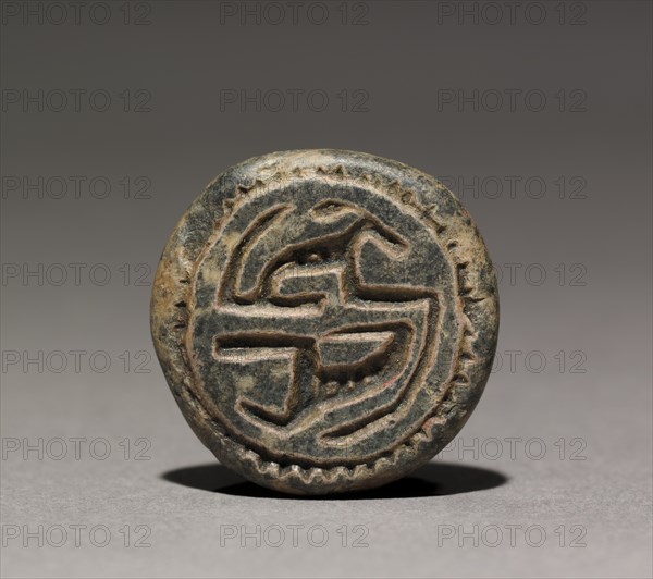 Seal Amulet, 2311- 2140 BC. Creator: Unknown.