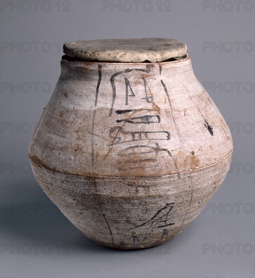 Shawabty Jar with Lid, 1295-1069 BC. Creator: Unknown.