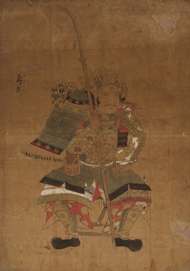 Shogun Ashikaga Tokonji in Armor, 1615-1868. Creator: Unknown.