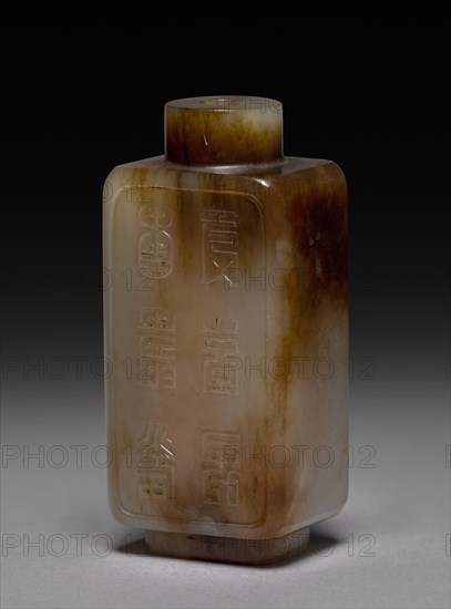 Snuff Bottle with Stopper, 1736-1795. Creator: Unknown.