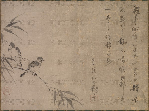 Sparrows and Bamboo, mid- to late 1500s. Creator: Shiken Seid? (Japanese, 1486-1581).