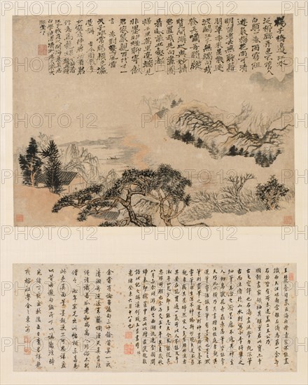 Spring Mist over Jiangnan, 1697. Creator: Shitao (Chinese, 1642-1707).