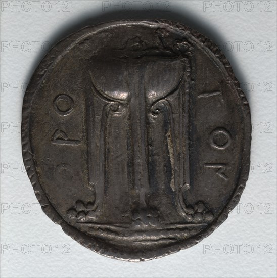 Stater: Tripod (obverse), 550-480 BC. Creator: Unknown.