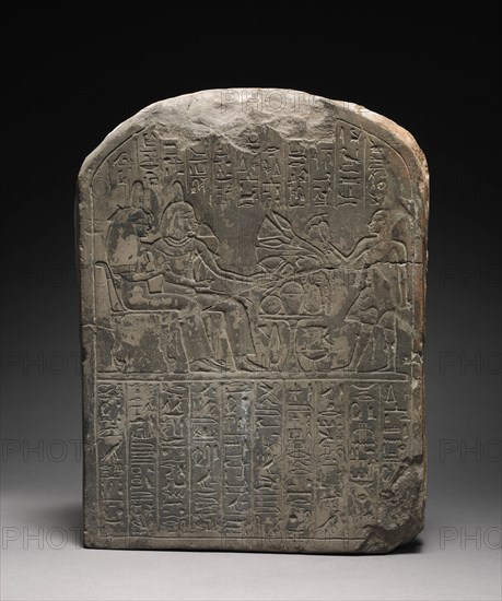 Stele of Userhat, 1391-1353 BC. Creator: Unknown.