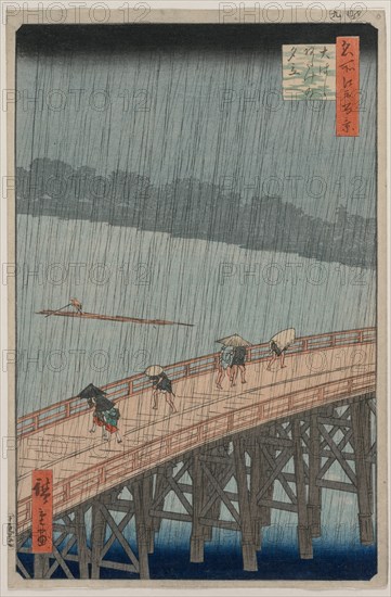 Sudden Shower over Shin-Ohashi Bridge and Atake..., 1857. Creator: Ando Hiroshige (Japanese, 1797-1858).