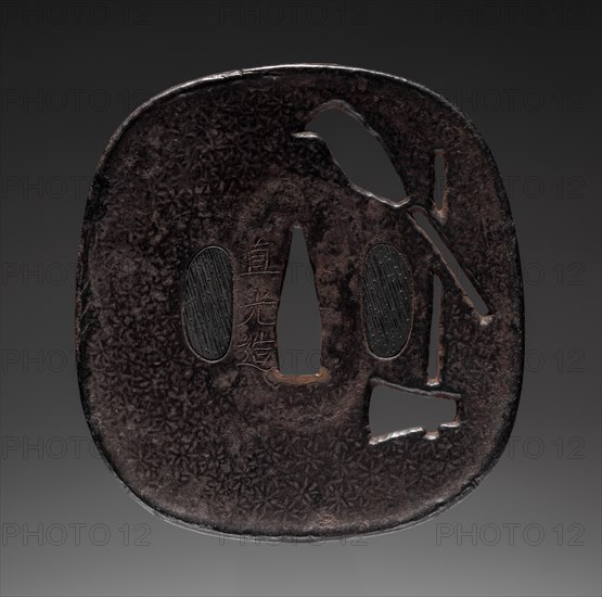 Sword Guard, late 18th century. Creator: Unknown.