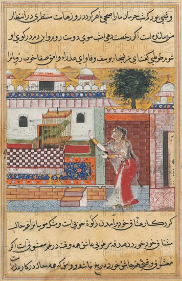 Tales of a Parrot (Tuti-nama): The Twelfth Night: the parrot addresses Khujasta..., c. 1560. Creator: Unknown.