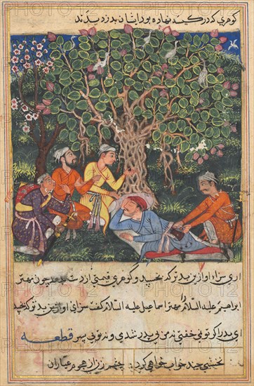 Tales of a Parrot (Tuti-nama): The Twelfth Night: the street cleaner, on his way..., c. 1560. Creator: Unknown.