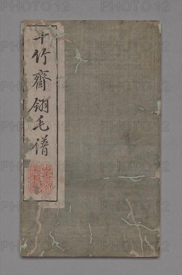 Ten Bamboo Studio Painting and Calligraphy Handbook (Shizhuzhai shuhua pu): Birds, 1675-1800. Creator: Hu Zhengyan (Chinese, c. 1584-1674).