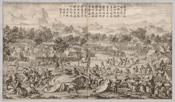 The Battle at Elei Zhalatu: from Battle Scenes of the Quelling of Rebellions...c. 1765-1774. Creator: Unknown.