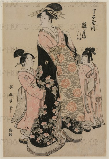 The Courtesan Hinazuru of Chojiya with her Attendants Tsuruji and Tsuruno, c. 1794. Creator: Kitagawa Utamaro (Japanese, 1753?-1806).