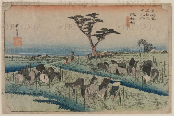 The Fifty-Three Stations of the Tokaido: Chiryu, 1833-1834. Creator: Ando Hiroshige (Japanese, 1797-1858).