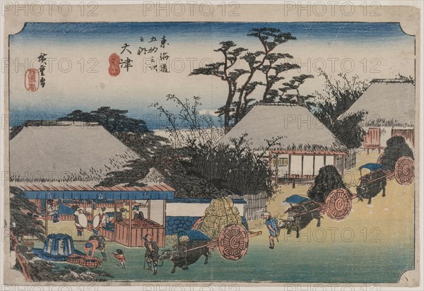 The Fifty-Three Stations of the Tokaido: Otsu, 1833-1834. Creator: Ando Hiroshige (Japanese, 1797-1858).