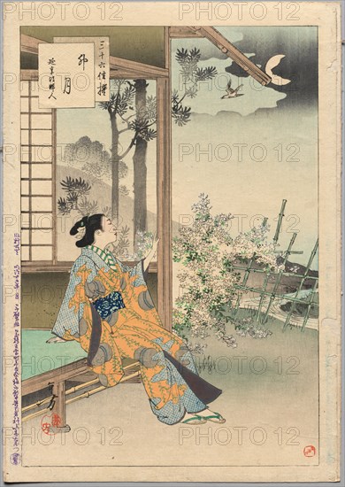 The Fourth Month, A Lady of the Enkyo Era (1744-48)..., 1894. Creator: Mizuno Toshikata (Japanese, 1866-1908).