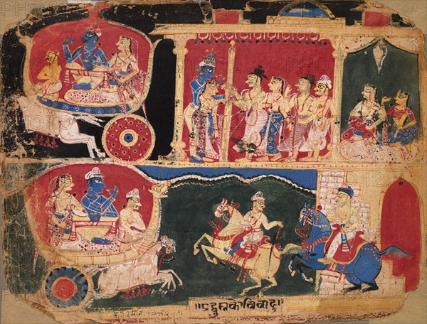 The Marriage of Pradyumna and Rukmavati, page from a Bhagavata Purana, c. 1525-50. Creator: Unknown.