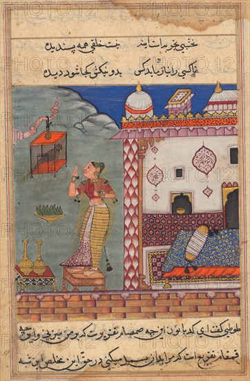 The parrot addresses Khujasta at the beginning of the twenty-seventh night, recto of folio 185...c15 Creator: Unknown.