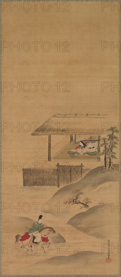 The Poetess Kogo; Autumn Landscape; Spring Landscape, mid 1600s. Creator: Yukinobu Kiyohara (Japanese, 1643-1682).