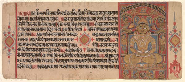 The Tirthankara Adinatha (Risabha), 1500. Creator: Unknown.