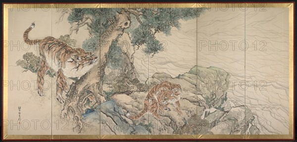 Tiger Family, early 1800s. Creator: Kishi Ganku (Japanese, 1749/56-1838).