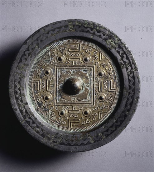 TLV Mirror with Gilt Surface, 2nd century BC. Creator: Unknown.