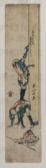 Traveller Inscribing a Temple Pillar, c. 1830 or early 1830s. Creator: Katsushika Hokusai (Japanese, 1760-1849).