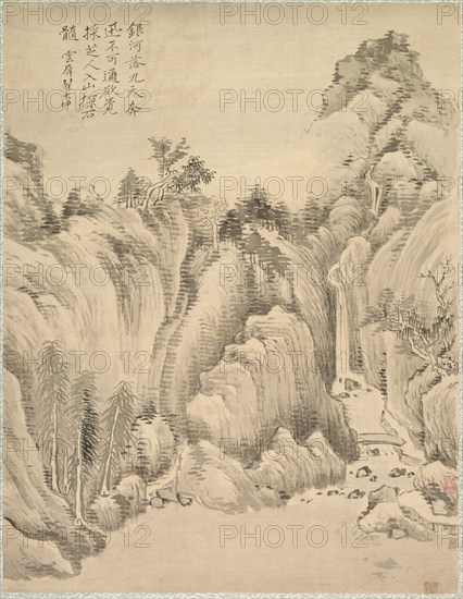 Waterfall and Rocks, 1847. Creator: Tsubaki Chinzan (Japanese, 1801-1854).