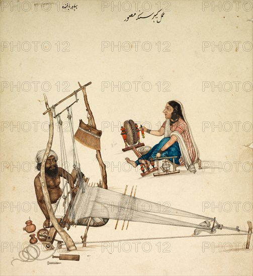 Weaving and Spinning, c. 1860. Creator: Kehar Singh (Indian).