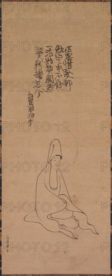 White-Robed Guanyin, late 1200s-early 1300s. Creator: Jueji Yongzhong (Chinese, active around 1300); Zhongfeng Mingben (Chinese, 1263-1323).