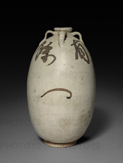 Wine Jar: Cizhou Ware, 1271-1368. Creator: Unknown.