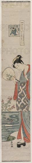 Woman (Bijin) Looking at the Moon's Reflection (From the series Mu Tamagawa), mid-1700s. Creator: Suzuki Harunobu (Japanese, 1724-1770).