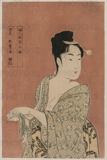 Woman Drying Her Hands (from the series Ten Aspects of the Physiognomy of Women), c. 1793. Creator: Kitagawa Utamaro (Japanese, 1753?-1806).