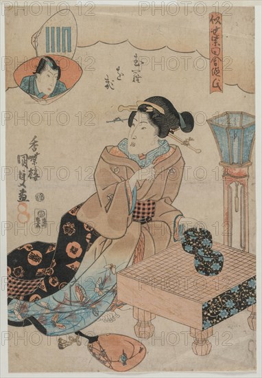 Woman Preparing to Play Go. Creator: Utagawa Kunisada (Japanese, 1786-1865).