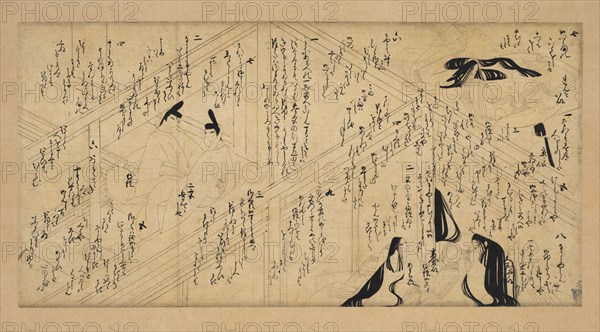 Yujo Monogatari Emaki, 1336-92. Creator: Unknown.