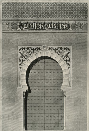 'Elevation of the Ancient Gate of Justice', 19th century, (1907). Creator: Unknown.