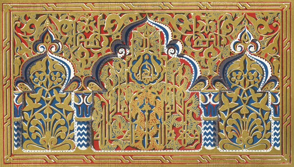 'Small panel in jamb of a window, Hall of the Two Sisters', 1907. Creator: Unknown.