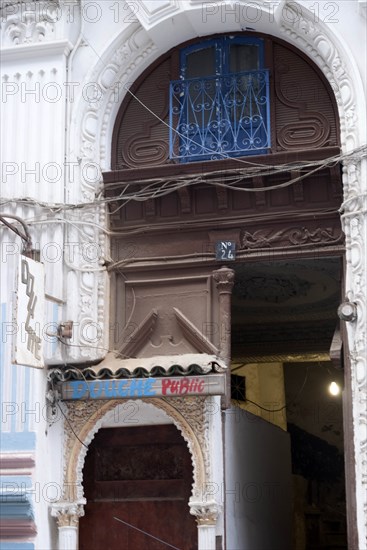 Algeria, Algiers, Public Shower