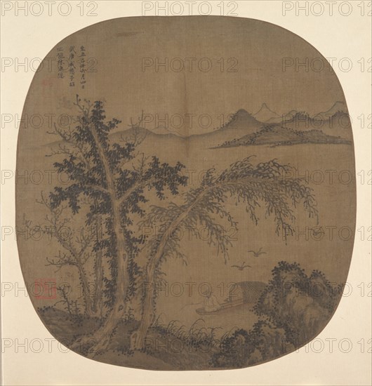 Recluse Fisherman, Autumn Trees, dated 1349. Creator: Sheng Mou.