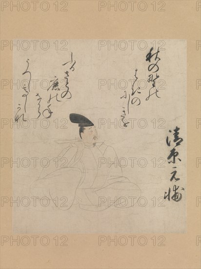 The Poet Kiyohara Motosuke..., early 15th century. Creator: Unknown.