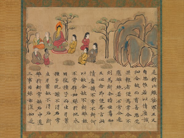 Buddha Preaching, a section from the Illustrated Sutra of Past and Present Karma..., mid-8th cent. Creator: Unknown.