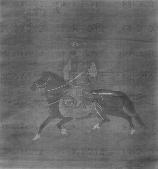 Tangut Horseman. Creator: Unknown.