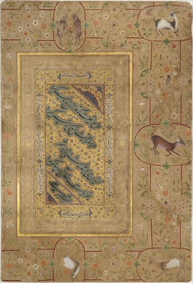 Nasta'liq Calligraphy, First Half of 16th cen.. Creator: Mir Ali Haravi (Heravi) (active first Half of 16th cen.).