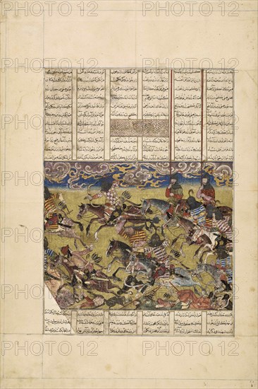 Demotte Shahnameh: Faramarz pursues the king of Kabul, ca 1330. Creator: Iranian master.