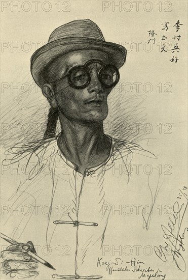 Koei-Si-Hin - scribe, Magalang, Java, 1898.  Creator: Christian Wilhelm Allers.