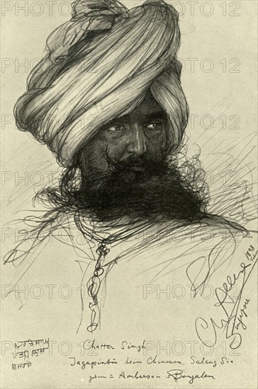 Watchman Chatter Singh, Singapore, 1898. Creator: Christian Wilhelm Allers.