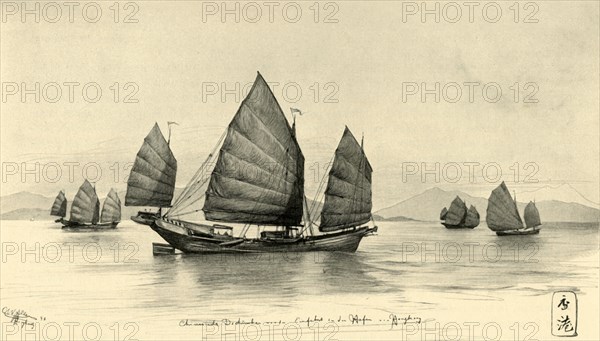 Chinese junks at the entrance to Hong Kong Harbour, 1898. Creator: Christian Wilhelm Allers.