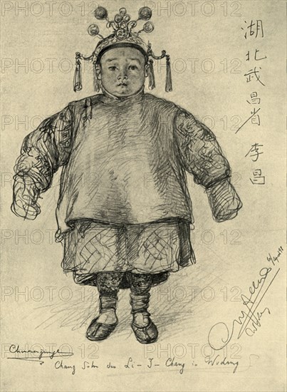 Chang - Chinese boy, Wudong, 1898. Creator: Christian Wilhelm Allers.