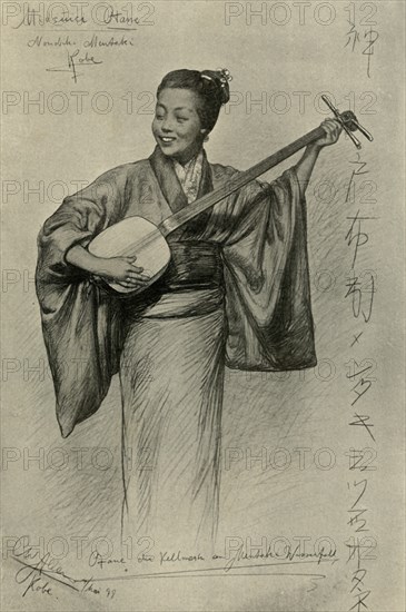 Woman playing the shamisen, Mentaki Falls, Kobe, Japan, 1898. Creator: Christian Wilhelm Allers.