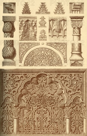 Arab-Moorish architectural decoration, (1898). Creator: Unknown.