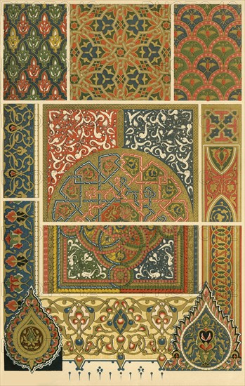 Islamic illuminated manuscrits, (1898). Creator: Unknown.